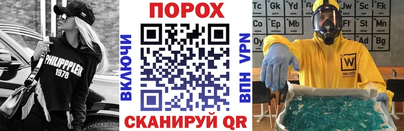 Купить где  Можайск  АМФ 97% 