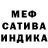 Амфетамин 98% Obscurum