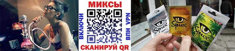 БУТИРАТ 99%  Купить  Можайск 