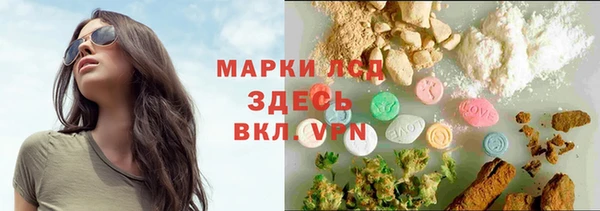 меф Белоозёрский