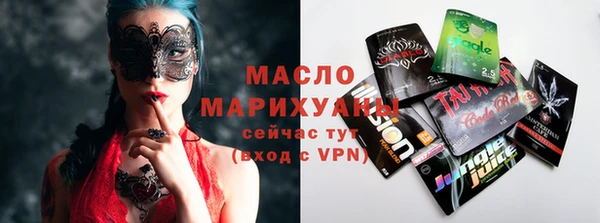 меф Белоозёрский