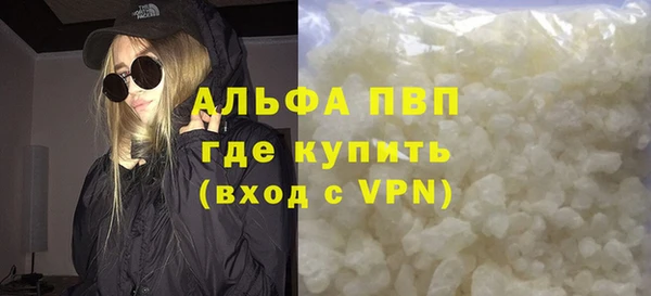 mix Балабаново