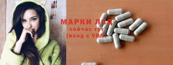mix Белокуриха