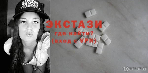mix Белокуриха
