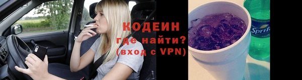 mix Белокуриха