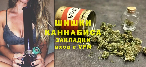 меф Белоозёрский