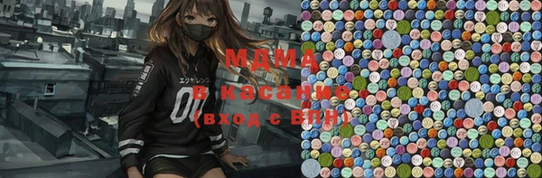 меф Белоозёрский