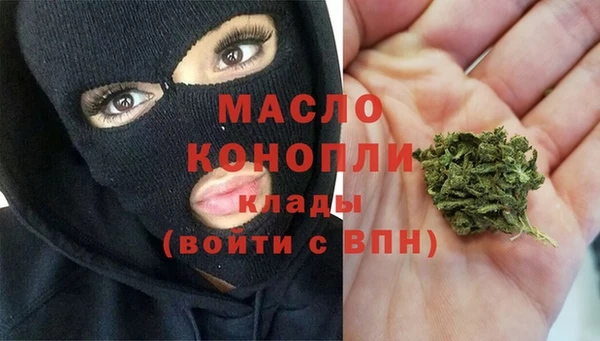 меф Белоозёрский