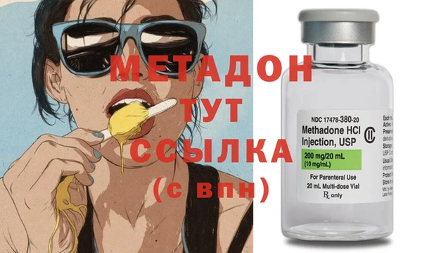 mix Белокуриха
