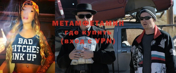 mix Белокуриха
