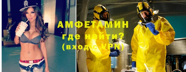 mix Белокуриха