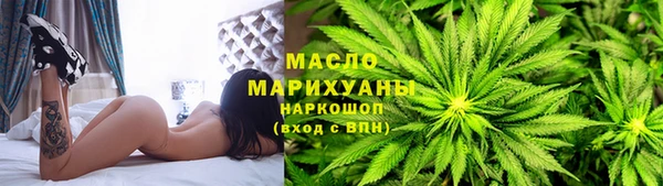 mix Белокуриха