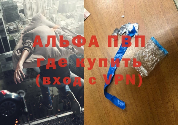 mix Белокуриха
